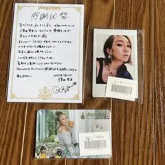 2025年最新】倖田來未GURUポンの人気アイテム - メルカリ