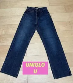 UNIQLO U ストレートデニム ジーンズ（レディース）