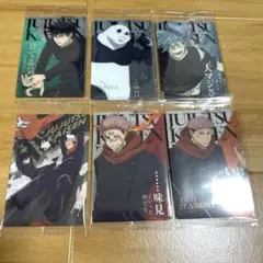 呪術廻戦 カード ウエハース 6弾 6枚セット