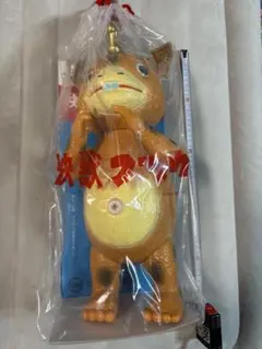 超希少】シリアルナンバー快獣 ブースカ ぬいぐるみ memorial - メルカリ