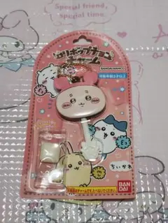 ちいかわ ロリポップチョコチャーム カニちゃん 古本屋