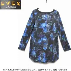 m20071・新品★EVEX by KRIZIA★ウール10％混チュニック日本製