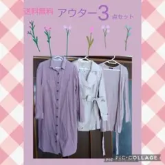 Item thumbnail for item 52c465eb-8fd6-47c0-b52a-90108420acda