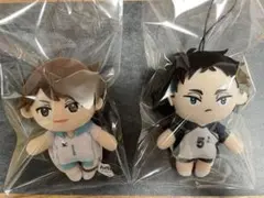 ⭐️ハイキュー!!　マスコットぬいぐるみ　2点