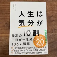 Item thumbnail for item 96024660-efef-4605-9852-e0bc2507a1e3