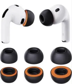 【新品未使用】AirPods Pro3 イヤーピース 脱落防止