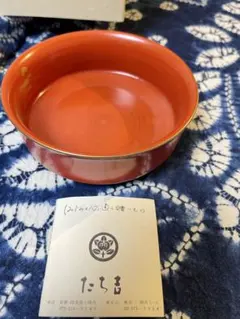 たち吉 鉢 5客セット 朱色 金彩 菓子鉢 小鉢　橘吉 金縁　和食器