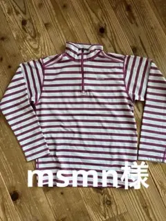 patagonia ハーフジップキャプリーン3