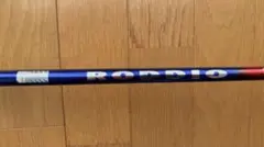 RODDIO SRフレックスシャフト ONOFFドライバーのサムネイル