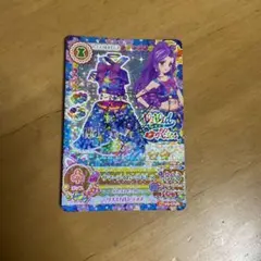 アイカツ サマーデイムーンドレス サイン入り