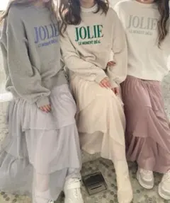 きらっとふわっとゆれる　ティアードロングスカート