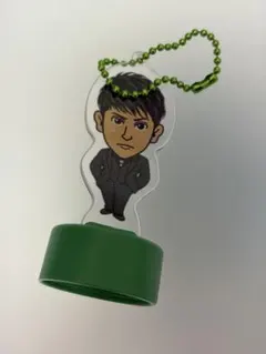 山下健二郎 キーホルダー