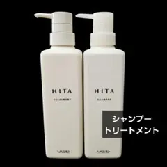 ルベル HITA ヒタシャンプー 400ml ヒタトリートメント 400gのサムネイル