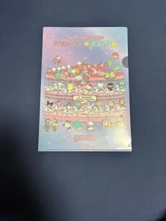 2026年最新】石ノ森萬画館の人気アイテム - メルカリ