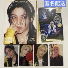 StrayKids KARMA アコーディオン フィリックス セット