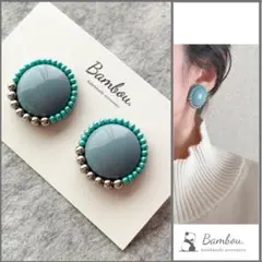 大ぶりNo851ビーズ刺繍カボション　イヤリング・ピアス　シルバー　ハンドメイド