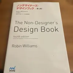 Item thumbnail for item 5ff5301f-5e39-4de4-994e-387918eb4328