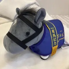 ゴールドシップ サラブレッドコレクション 馬服マスコットボール