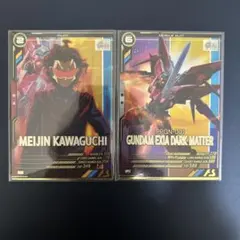 Item thumbnail for item 51717f79-9d70-47e3-a507-d72096bff85d