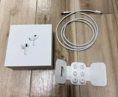 【Apple公式購入】AirPods Pro 2 USB-C 25年1月購入