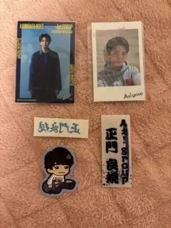 正門良規　特典セット