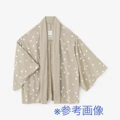 SOU・SOU ソウソウ　羽織 ベージュ 小袖莢　麻　sousouのサムネイル