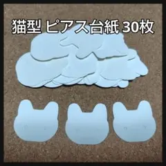 Item thumbnail for item 73a69dd4-4d25-45c2-b18b-661fddcc853d