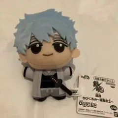 銀魂 ちびぐるみ 攘夷志士　〜坂田銀時〜　③