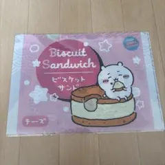 【新品】ちいかわ　ファミマむちゃうマーケット　クリアファイルA4