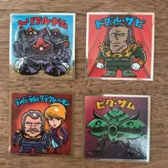 機動戦士ガンダムマンシール 4枚セット