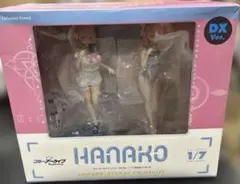 ブルーアーカイブハナコ