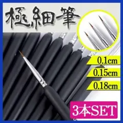 Item thumbnail for item 7f45e07b-3c21-4505-b776-dc5657172b0f