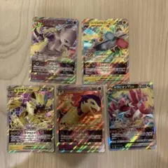 ポケモンカードVstar5枚セット