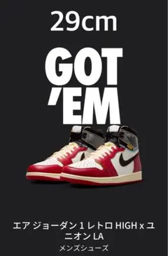 ぺぺぷん様専用