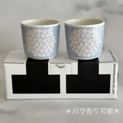 ◇値下 新品 マリメッコ 日本限定 プケッティ ラテマグ 200ml 2個セット