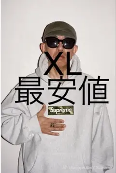 Supreme Box Logo Hooded Ash Grey 2023FW