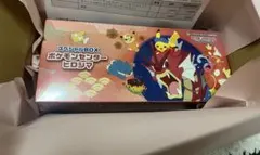 ポケモンカードゲーム　スペシャルBOX ポケモンセンターヒロシマ