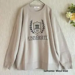 新品　裏起毛ロゴ刺繍スウェット　サマンサモスモスブルー　ベージュ