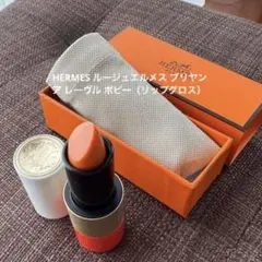 かわか みすみよ様 リクエスト 2点 まとめ商品