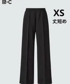 UNIQLO : C スウェットストレートパンツ/丈短め