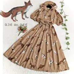 カネコイサオワンピース 2025年最新】カネコイサオワンピースの人気アイテム - メルカリ