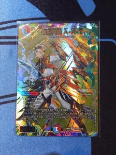 2025年最新】爆裂英雄 a サインの人気アイテム - メルカリ