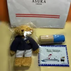 Item thumbnail for item c88004ae-8be7-4301-9575-43f6faa9ee0f