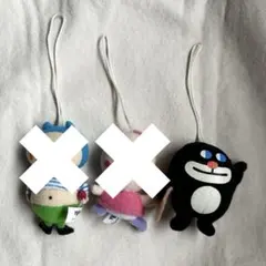 【専用販売】でこぼこフレンズ　マスコットキーホルダー　あなくま