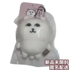 Item thumbnail for item 0c342ce3-70e1-493a-baf0-9c285394176e