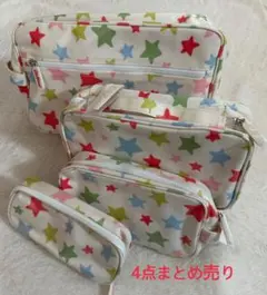 新品未使用タグ付き　キャスキッドソン　ポーチ　４点まとめ売り