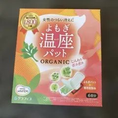 Item thumbnail for item 771720be-5a8c-4b04-9f8e-2d05a3c7388f