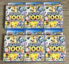 ポケモンカードゲーム スタートデッキ100 バトルコレクション6個