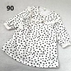 【アプレレクール】長袖ワンピース 裏起毛 白ドット総柄 Aライン 90 女の子