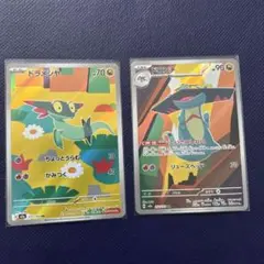 ドロンチ ドラメシヤAR MEGA ハイクラスパック MEGAドリームexのサムネイル